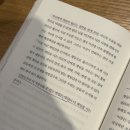 명동 | CGV ‘씨네라이브러리’ 이용 후기 (팝콘콤보까지..)