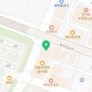 그대를위한치과의원 네이버블로그