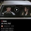 정곡골2세천 | 丙午