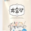 씨케이코인
