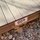 탑골길 | 부산 근교 캠핑 추천 양산 대운산캠핑장 전기데크 9번 2박3일 캠린이 후기