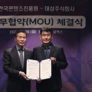 (주)콘텐츠엔 이미지