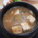 한우받이 정육식당 네이버블로그
