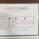 성산썬라이즈호텔 이미지