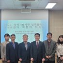 무안교육지원청 이미지