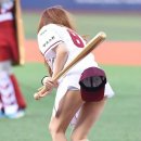 모자이크 이미지