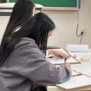 해남고등학교 | 2025 해남고등학교 창의력·학습능력 향상 캠프 : [생각정리 알고리즘]