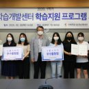 그룹스터디