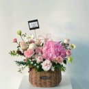 꽃바람화원