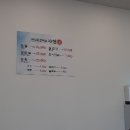 한식퓨전뷔페 자연애 이미지