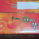 마소물로8번길 이미지