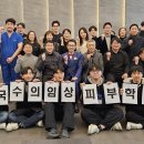 한국수의임상피부학회