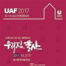 쇠부리체육센터 이미지