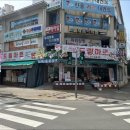 간판광고