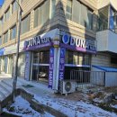 영동환경 이미지