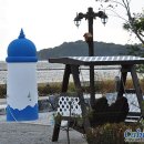 판타루시아 이미지