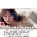 이프헤어 - 강동구 올림픽로89길 27-30 | 이프헤어