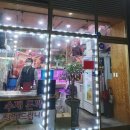 농가축산정육점 이미지