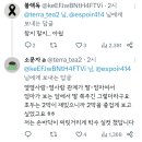 얼마 전에 발레 공연을 봤는데 인터미션 때 옆옆자리 사람이 "지방이라 공연 수준이 역시 별로야." 이미지