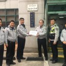 동춘지구대 이미지