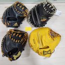 이엠미트 이미지