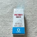주식회사한국비엔에스