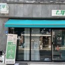시티큐(CTQ)