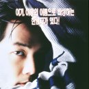 불새 이미지