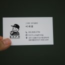 그여행용황점