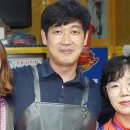 부두회수산 이미지