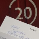 서울등촌동우체국 이미지