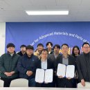 (주)피에스텍 특급뉴스