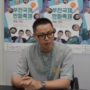 [곱게 자란 자식] 부천만화대상 대상 이무기 작가 “이념보다는 일제 하에서의 생존 그렸죠” 이미지