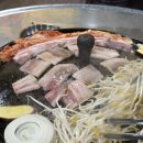 연이네대박집왕솥뚜껑삼겹살 | 연이네 대박집 왕솥뚜껑 삼겹살 목동사거리 솥뚜껑 삼겹살 저렴한 냉삼 추천 목동 단체 회식장소 추천