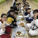 용인대동아태권도 이미지