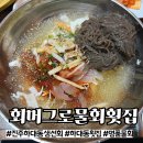 NR-3[진주대로]-상-63 | 싱숭생숭.. 24년 7월 3째주