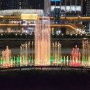 음악분수 이미지