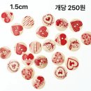 행복한옷수선 - 부평구 후정동로 28 | 행복한옷수선