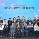 수원-2027 이미지