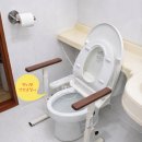 전주바로병원 | 전주 전동침대 대여 전주병원 퇴원 후기