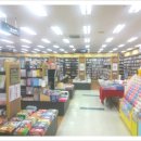 벨몽드마트 만천점 이미지