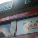 에스에이치컨설팅 이미지