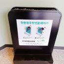 1등레이쌍용부동산공인중개사사무소 | [스타벅스 계양구청점] 사이렌오더 체험 / 방문포장후기입니다.
