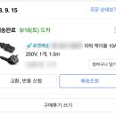석봉토스트칠호