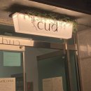 현현주점 이미지