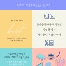 (주)제이에스엠 이미지