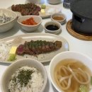 소연옥해리단길점