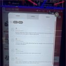 영창로, 서희로60번길 | 전담GATE 이천로데오점 전자담배액상으로 특별한 경험해보세요