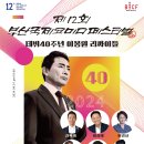 코미디 리사이틀 뉴스1