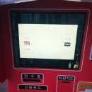 송월세차장 이미지